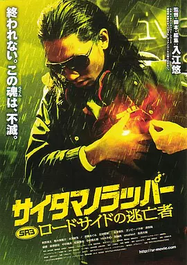 日本二区三区视频