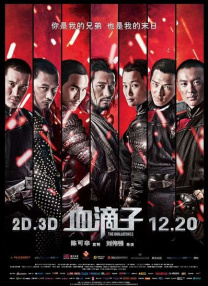 亚洲a v视频在线观看